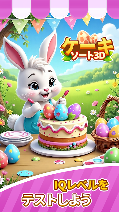 https://cdn-icon.bluestacks.com/9KsYNQTKO93vVqyz8026p0aPD-SQLjAUAOwZkNj779eYrP5A6u15ZjSzFon3x3LsfRUlwvB2IXZfEZ9dZaiUCg