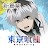 東京喰種：Awakening