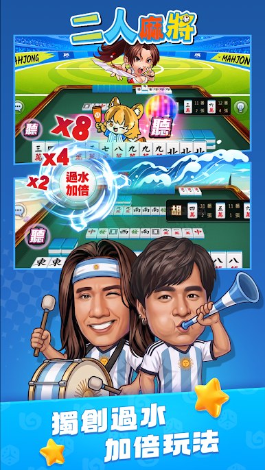https://cdn-icon.bluestacks.com/9NS_6_7_13OnkrponqyHCdaMwQe91r6LUF9eaOpIsbuy-w7THqtubh0cugWOwbL_JIguqWvUCFTnUJ6j2ddjOQ