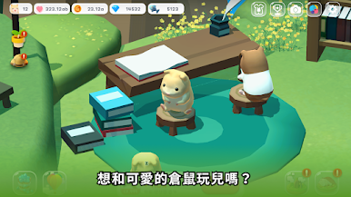 https://cdn-icon.bluestacks.com/9OjLMnUYK7APKu2GUnVFysojGaAjkcEhCv1w_JlxD6tvdWwjKC_4MaH3ha3WEktkRgQ7aTavxOjcx3Bt1eH-ww4