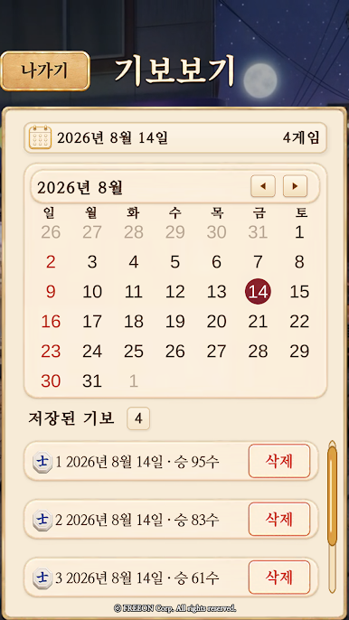 https://cdn-icon.bluestacks.com/9Ot_IlTCc29SEA6f3WmtvfpgCdJqMlH5yWAIckLS27RcQs-nNqp9SpxOtK_D-_TxhCNoYzYxBlvDpy1vNuTYq-8