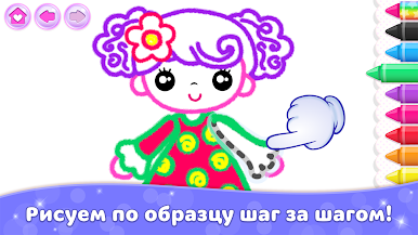 https://cdn-icon.bluestacks.com/9PGn27lF9MmKCkxYwgIMHl3tJqcs82Xp5w-CVNNcFGfH9oAPzKZaPtZJUFFzX5P7WFDVkEQltgVMj9ID_6uNXQ