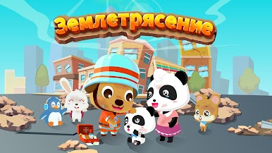 https://cdn-icon.bluestacks.com/9Pf-XR0b65Pug9Bqi3nvH3kHfowCL7e2ALDcVNS_kpLFPJV3Wcu73AetMHMoh87pxtTIQNGxwyDmZp2QLRXRZg