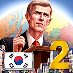 모던 에이지 2 pc