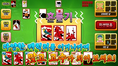 https://cdn-icon.bluestacks.com/9Q4aE0Pfr3GTzYi9_Wb2gBWXm8l9QSkYh0kMSD4kBVEpa4AsEAQE2w8s-UC5DIyObMV7wv5vrNnm6jjUl-qxHg
