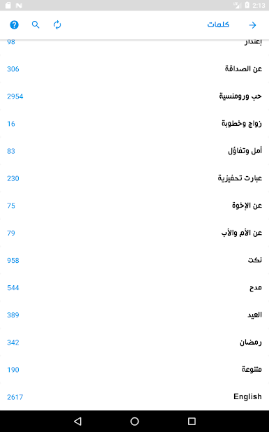 https://cdn-icon.bluestacks.com/9QFVolUo3iwO8nMQPowx8LM5ibuHRdRj5_cB9BdgynpLZPAY8Ewh8nwFow3RAYjeBJq-7qYKeWf71qGYIvWseg