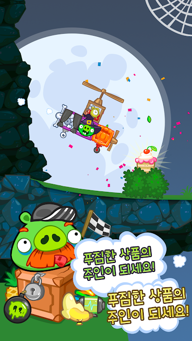 https://cdn-icon.bluestacks.com/9QY7yfEV5qJkWS8kehrVMlDKI0pW1mieAE0OHMoLc1pvlsy5lCuMZF3q5bNkNk4mwPbqEXRYkGP_vdUeSEkn