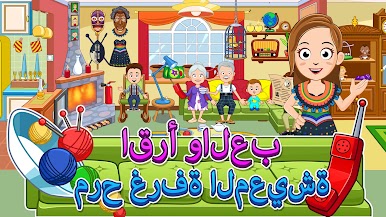 https://cdn-icon.bluestacks.com/9R6eagFU7bG8yeCgD1T18WZ1FIZqaau71VZaWG8sHaLaAPmTA-3ovChNeNTvJ05JZkh6ZvhKfOBZMMVPAfP7