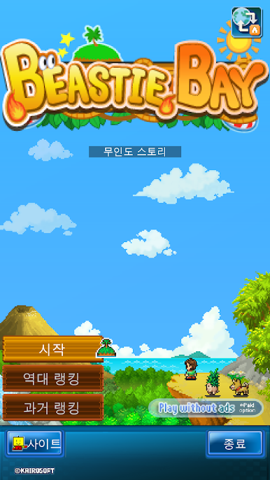 https://cdn-icon.bluestacks.com/9RFvOs0D9B__dbSgf95jQGan55wlGS0Ji8TaMLQ0U8E-pbxFcAufsjNt9kOrO_YT7xTrLCOjlm4op8r0pF-5Ng