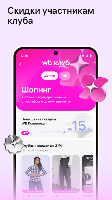 https://cdn-icon.bluestacks.com/9SLoSXQ4sVBPMf-6qYbEouVgiZbLhO6N-w9ieCsbqvXeSDSSN24clhGb_CZ6Mz70h7iNJ9ZbHDBB1cHaX87kumo