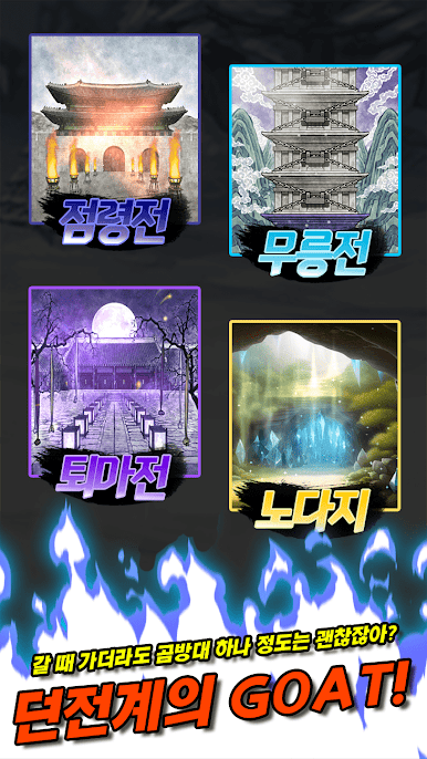 https://cdn-icon.bluestacks.com/9TOKhFdSf0yZHJa-c6IVwsUqgzT_RXO5736p-QX14N7LyaZcrmjCH8hUXDvixklPY4IGASXZN9OfV0r9SZ0m_Q