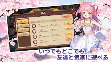 https://cdn-icon.bluestacks.com/9TQT3x44UOkXlFn143yc0_NoKRzzdhXMbRpznpL1Qvfo_sWZtuGZxr4D7ADgrGvD6ZSWU8ForhOUUhxMmpMgdg