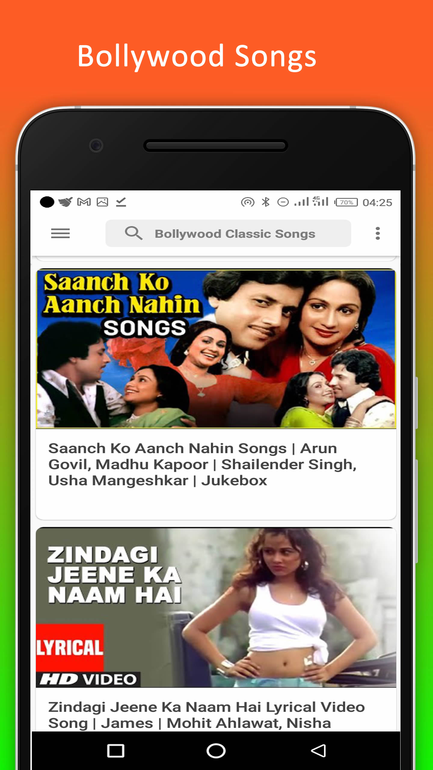 New bollywood movies online app