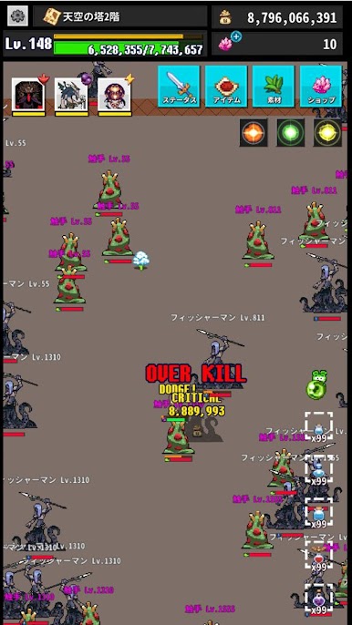 https://cdn-icon.bluestacks.com/9UMMZo1ay4WGZ0aJNAhTT-XmBZnQY8RoO4t6jd6wFKFXPdsyLLTgL7EHRjNpK-lFKfCWEgg--Wps8Rfa1-SEWA