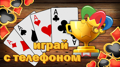 https://cdn-icon.bluestacks.com/9UsznZE84SGt4e-T5kD4WfxMuArT8cBSzEIN79vuLhxyLxWX-8HhY7tIa04zxTERqBgqCix9e43p-uPSAK_z