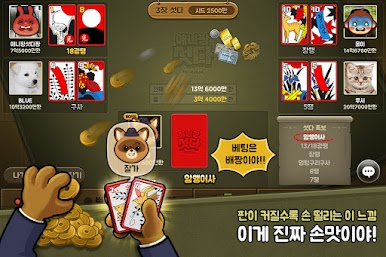 https://cdn-icon.bluestacks.com/9Wz4MmigI-u2ZhFwKgt5P36SaCLgaUO4ShAHRNRXioLsob5zoI8k8eHybzNA5AF-3coNaii2efvmzS-fCeVmlA