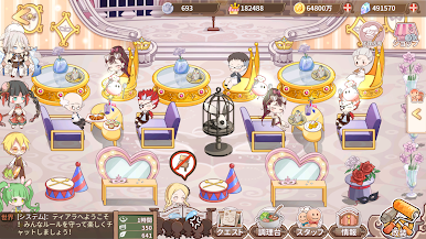 https://cdn-icon.bluestacks.com/9XZ5ETtcDl05WUm9S7ZQ4bcooni0kDvbkeDp2R1MJTBXYfvEb0aFzEW5bDXrg5D3J9yIYa__GIFZaCr8Sz1tog