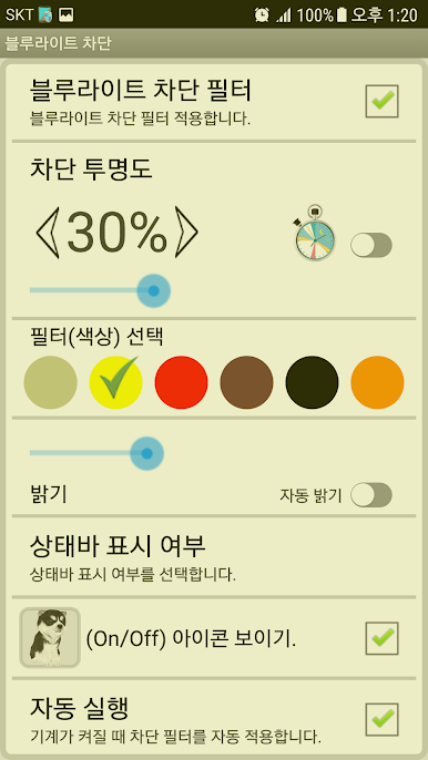 https://cdn-icon.bluestacks.com/9X_m7xk8LnFY3jWwIPqUOyGO9_XB3J9_O6rcL8bnxQG-ixgpJn8SyrgGLQ6RbWiALY83wP7HQnzT0Grj99ugGw