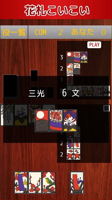 https://cdn-icon.bluestacks.com/9Y4bAcwUCNpgOT0Gvog2uF5NanexrZLTPZmHKCMVwNR-CR1KkzH8ysfF0KwFypM7y6hBb7eyFAZGkgTbxl86mg