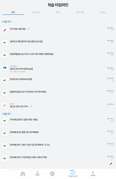 https://cdn-icon.bluestacks.com/9YzTGxC_dRzEa8RTFGH49oxX1vku6cUto2nNQkA36qNV70LiXH9uFgTbaQr-kbXlfvHMfhZfYGDoAhLD_UGQziM