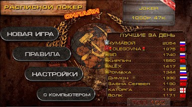 https://cdn-icon.bluestacks.com/9Zcmb-8pMU2e_qH7fYUYV3CAlnkak00p0B0NIBAa2nl-7V0QfrgXcEsYrb8SQ2o8o_g67XkYq3_DP-mPuRYL2z4