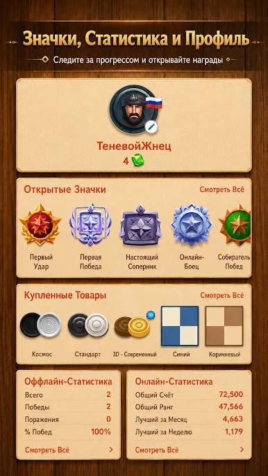 https://cdn-icon.bluestacks.com/9_Qwxx8YAcjmlhXwhlwkwo5sqrDGRz62QTrACccbGiKneBifI1gvOUdg_9fYLrrefAOqlmpFauZ-Tmd0syCHEw