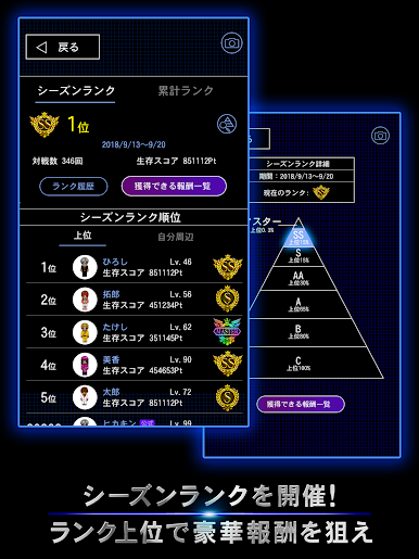https://cdn-icon.bluestacks.com/9aA_m60jDNW-f_fJusP9pvzuiXARR2hsP2LfEGy5hepOc8EeoU0MRmgQZlzoXONKgTWrIXFs7qu2wFfzCea2QA