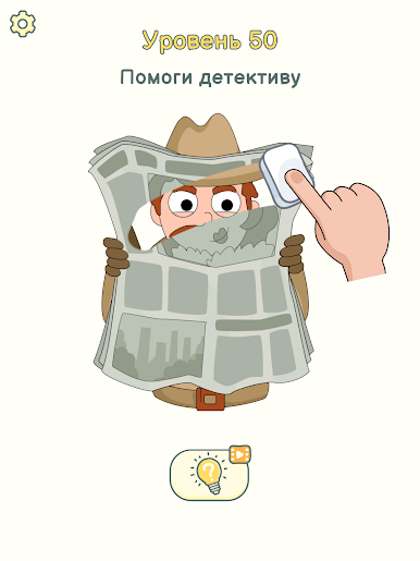 https://cdn-icon.bluestacks.com/9aOF0d3bYYiHy6pPOa7SKKQC7J3AFZdla0HesDv-QY9xJVovo88fb_Lg6SoLUMQmvwI9hB9TLF7Y0twjhH7uYeI