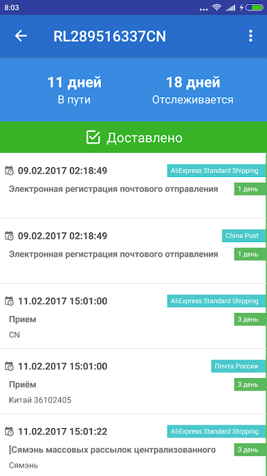 https://cdn-icon.bluestacks.com/9bV9Lt9AAmULbIdUz-MXT8a7zDeCtNAnusIUJMWc4elF0ME466GgC3xSKPe4IdwcVDu54OkoeOYDg21g1BWN0w