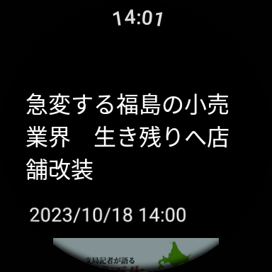 https://cdn-icon.bluestacks.com/9bZ5QJ9fCq6QKUheHGGGCaj_SGON1UGVPQcm1ZUSRBo3_qkmapWRXkiLIuElqXVCr4Sd4C1zvexAT2pghFJN1g