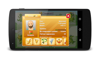 https://cdn-icon.bluestacks.com/9cK2ORf-cJfsKxYea_1_xpgezVmg-HcMlCMbvd8hEeqSrDKdTnXF9RkCNTtPB7t9zomgb9zzjaHzEnHKDMrZYdQ