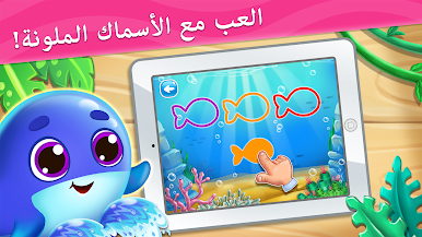 https://cdn-icon.bluestacks.com/9cNl1MJCdvAXHgddqNfncZooBmeqI2tcEEIs-XvTJ_w_ItsELTzRwsLpvkLNVT8SY9wYsXdmeFDnJD9qDg2V