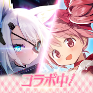 เล่น アーテリーギア-機動戦姫- บน PC