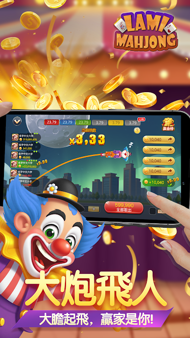 https://cdn-icon.bluestacks.com/9d7vbVFNKz_CsEPUaweMzRKD8df7DBdttNKUr2aFBc2FS2NI2SH5jK9sVwsiJxjIrmFAnRoydxY0JNRJI9a3Mg