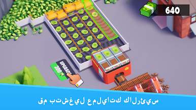 https://cdn-icon.bluestacks.com/9dFDtpwHf7oeRXy9Auz7p3akVk09afI1daYpQMRgvh6S8DVVQPuI9wQqoEloQQ_4tGAQHjoBRj2AZhbGOCky_Q