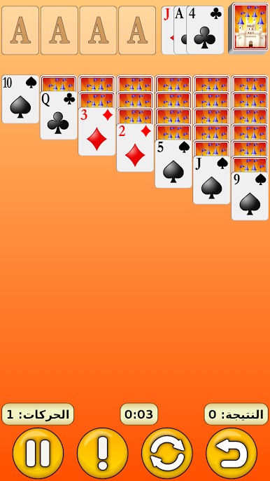 https://cdn-icon.bluestacks.com/9dHAAARFwyVE1V7ap8EFXV1WrB3yx2CTTvSRiJujqqvB_SJgkC_cuMgiaUWf3sJdrjiVflFKOD_k4sTM41up80U