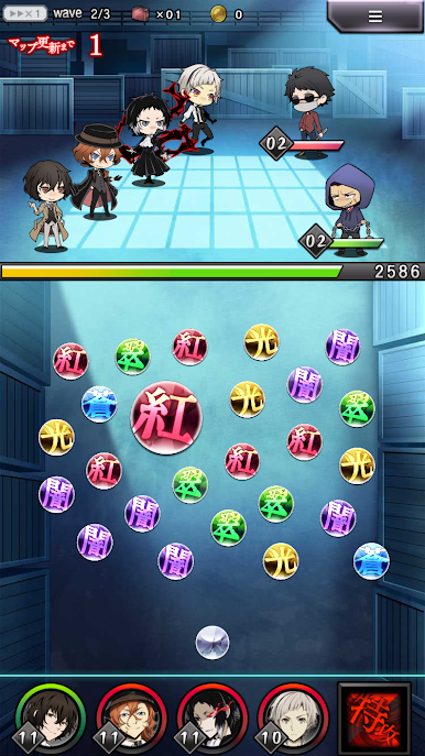 https://cdn-icon.bluestacks.com/9dIBOXFw0TBiTepXroj97Lf5aIYSqZLrAfvVPh-4U2mJkf_AVoPh8m_9_2j4ERAiV6DOeoF-6LlnZ_eUz7GQYSA