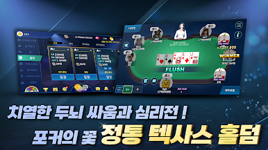 https://cdn-icon.bluestacks.com/9emLwjHHYUBOqGbbwXbLn45JcUCuskZARnjrSRIse3DG49fVown-Ec2ISSEricb5Sf5nREMoABbPEntiHzMDIQ