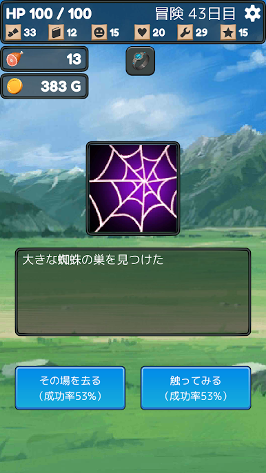 https://cdn-icon.bluestacks.com/9f9E0OaYr3qRf3zai6KQWyP48DeqQy07waoZJP68N8KrobtmF3bdSKRL84V6Mw6fbkcblV8jisPgS1ojawMeyw