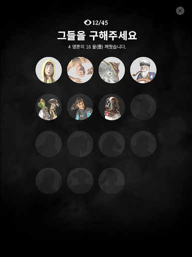 https://cdn-icon.bluestacks.com/9fIoyNR-VMh_DyF4_GZT6UYvqgO-ykSLCn5MWhE6z3D7mx9NQIjKX6HUrH0jz3zfioQ7J1AeiBh2qrR9r0JQuQ
