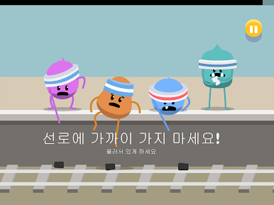 https://cdn-icon.bluestacks.com/9gD380v5lDlZZNqvWKoZlixt09rM77APEI0U-gQCMdCIITq82AJPnesXk7ddgqgVG4lrG4ffAvglEpfsGSVQKw