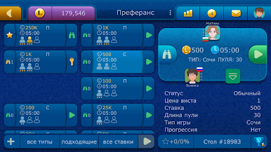https://cdn-icon.bluestacks.com/9gP5r-_2EAEUsRAhxZtuyn-Ft5iHgIQtjQt6rjAH_Xb5c-M03-S7e_rBNiDkO4CPaXTUBkM0qTiSiW3cuY-Wxw