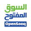 السوق المفتوح - OpenSooq