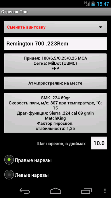 https://cdn-icon.bluestacks.com/9gvXPKRWQi3TSvvFY33KAF4MPsGq_PTqGiS6ltOxbI2YCR1RMuAoXfwLVWZ4xNJxPgHs