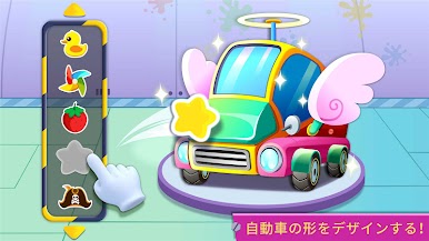 https://cdn-icon.bluestacks.com/9h7Bh0ypsit7A4JYx0YXGBcagwViyccdzXv1lcG87cnfW7aNV3MgHMSRmZxCibaMLi8