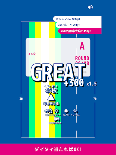 https://cdn-icon.bluestacks.com/9hBGjSwpqNlxQyeUnG00B62HGPL5kW5zyzk4QIN2ie5vGViwt6Ws8iGAzfo1NokvdcZjLGf9Nr7I4UUmP591Ug