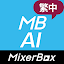 Chat AI中文版GPT聊天機器人：MixerBox瀏覽器