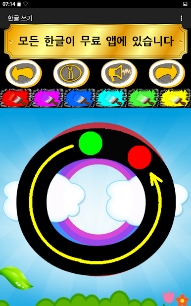 https://cdn-icon.bluestacks.com/9kLboceOHbqEeypAXdzOt3SFttlq0ByEwBEdzIMMW9Qe-rhc8pK84ePP8lcyy1m-e8ee_AMMvGnnJgVoQORnYg
