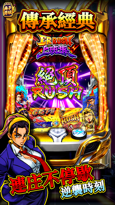 https://cdn-icon.bluestacks.com/9lTyTj4aUkI-cJLTKhTVOPuhwx-EDh2OQLZVYm-aqMf2nMSN7oV6pR_IDoux8QZvU4fa8OQ5y3bN5-5aaTXPfA