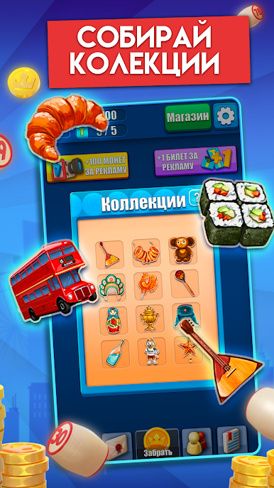 https://cdn-icon.bluestacks.com/9mbujBj4Gy9co0P0JvLv78RZ2WmTahRu4U-kU_OzLMR75CztXKqsNEVFRMzTZoG-STVhILWSSERWqXiWlGSh